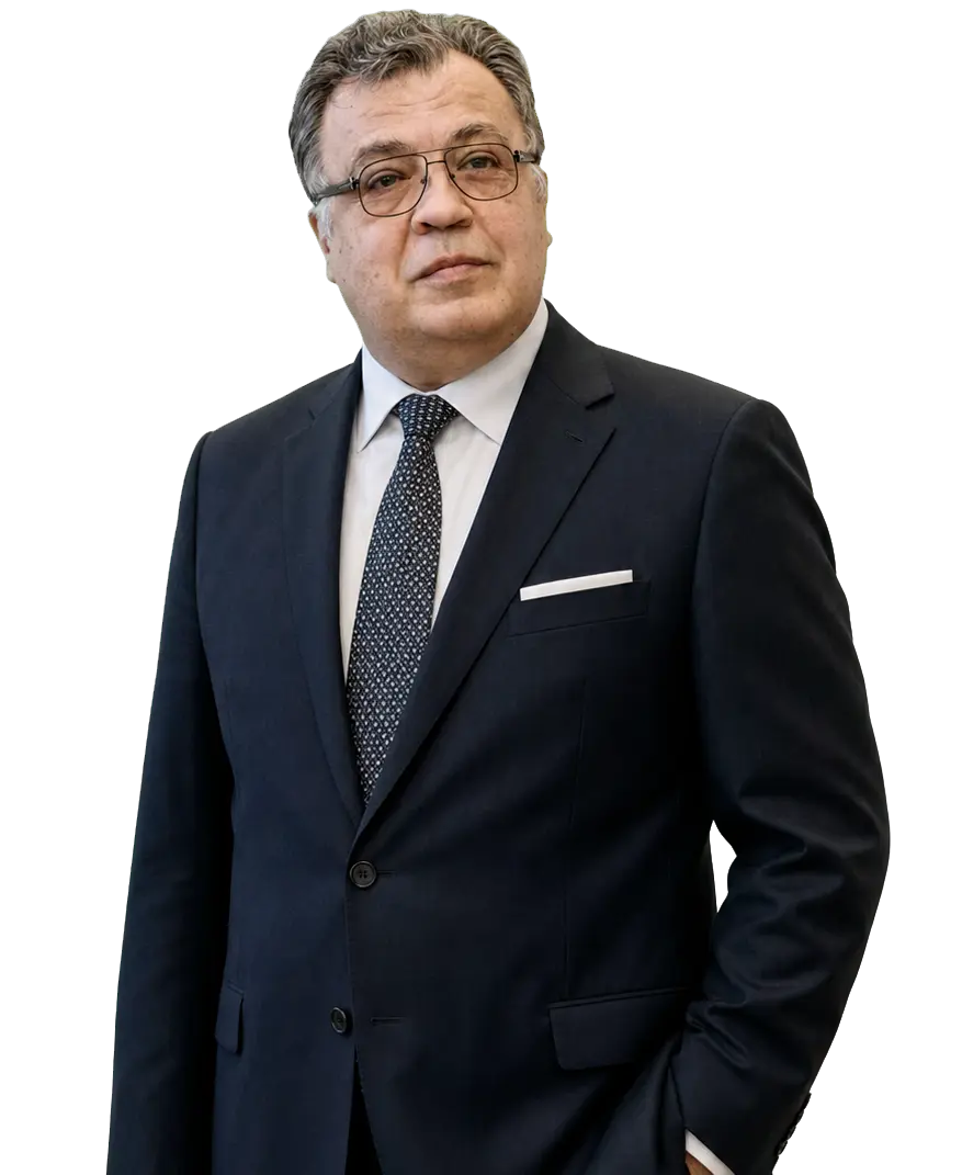 Андрей Геннадьевич Карлов