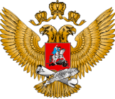 Логотип Министерства просвещения Российской Федерации