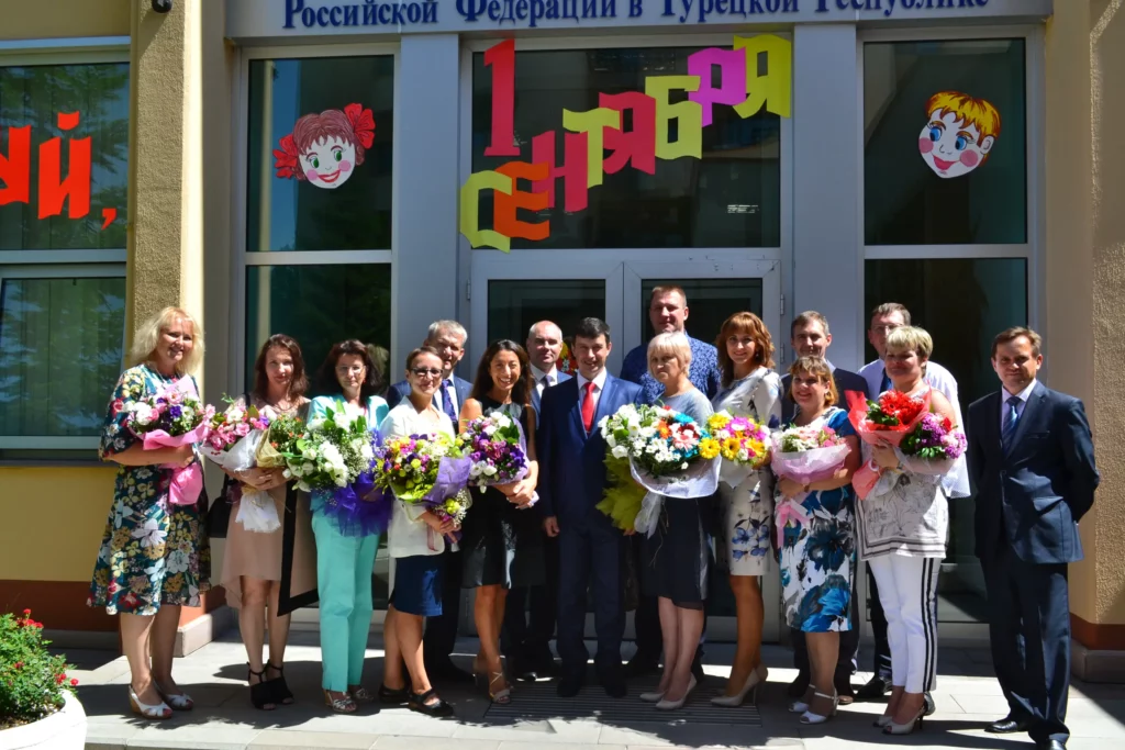 Педагогический коллектив 2019/2020 учебный год